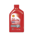 shell-20w50-thumb